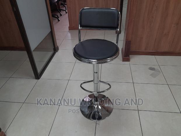 Adjustable Bar Stool
