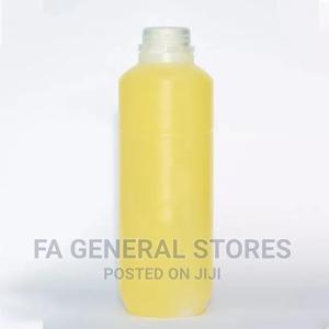 Egyptian Whitening Oil - thumbnail 2