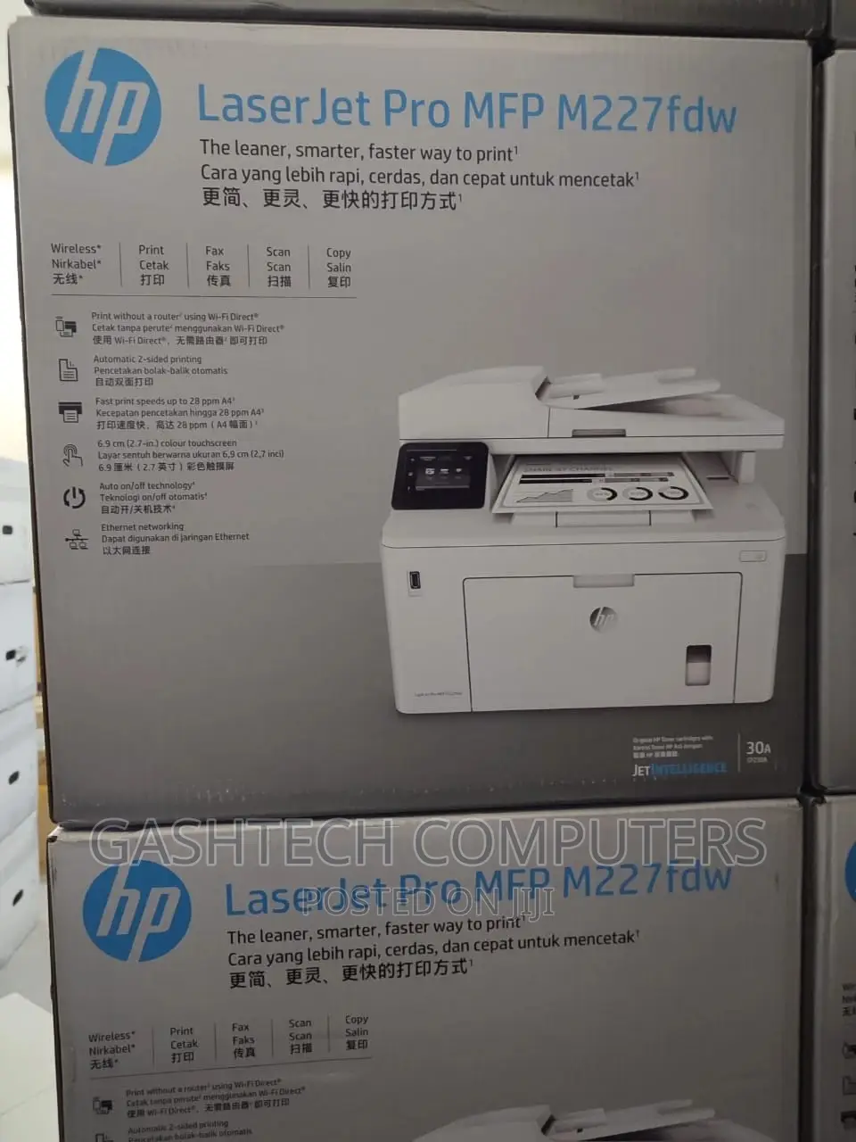 HP Laserjet PRO MFP M227fdw Printer