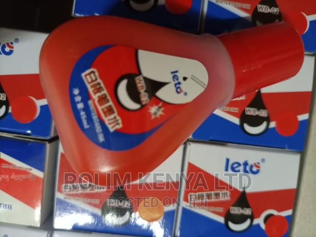 4pcs Erasable Inks - main view