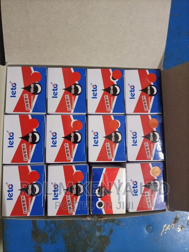 Ink 45ml For Public Schools - main view