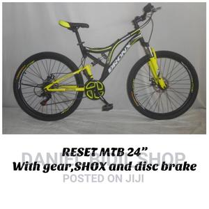 Reset MTB Size 26"Inch for Ladies - thumbnail 2