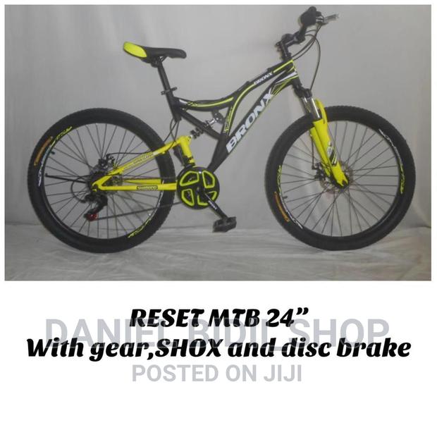 Reset MTB Size 26"Inch for Ladies - main view