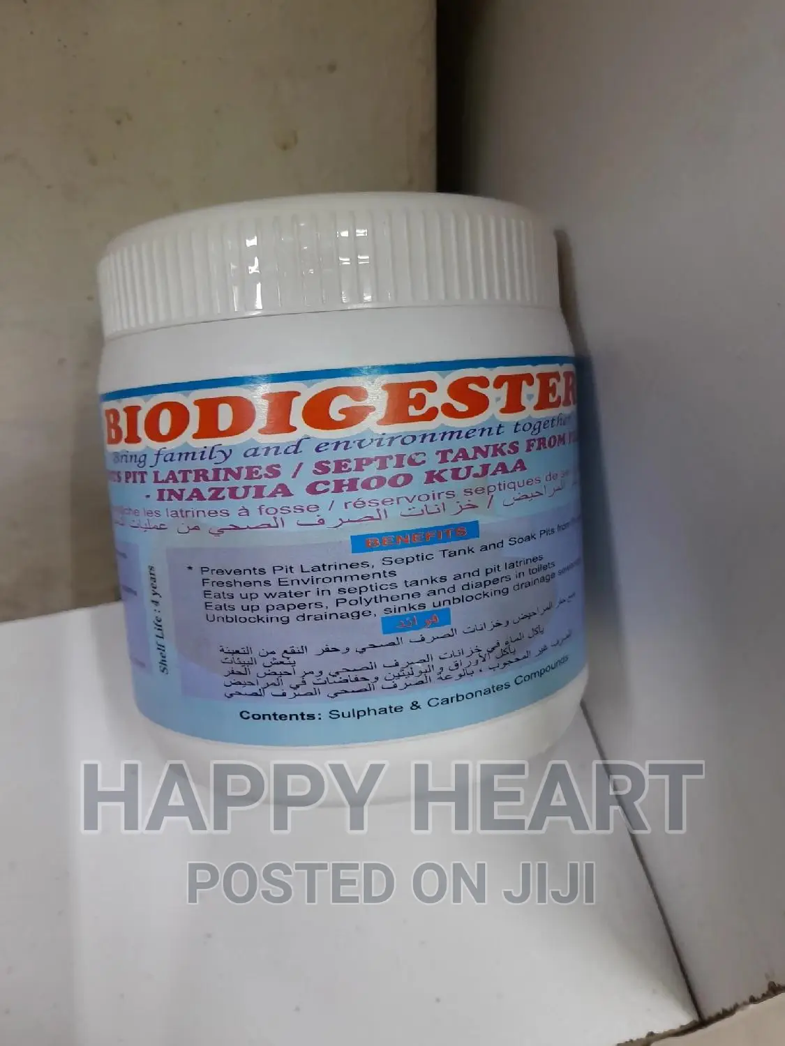Biodigester 500 Gms