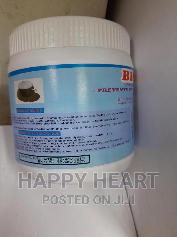 Biodigester 500 Gms - thumbnail 3