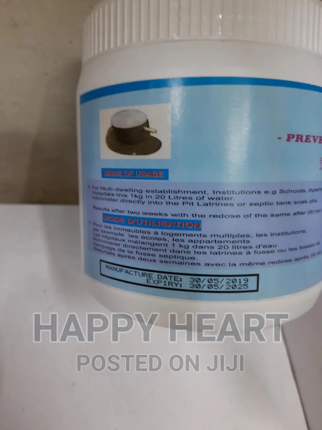 Biodigester 500 Gms