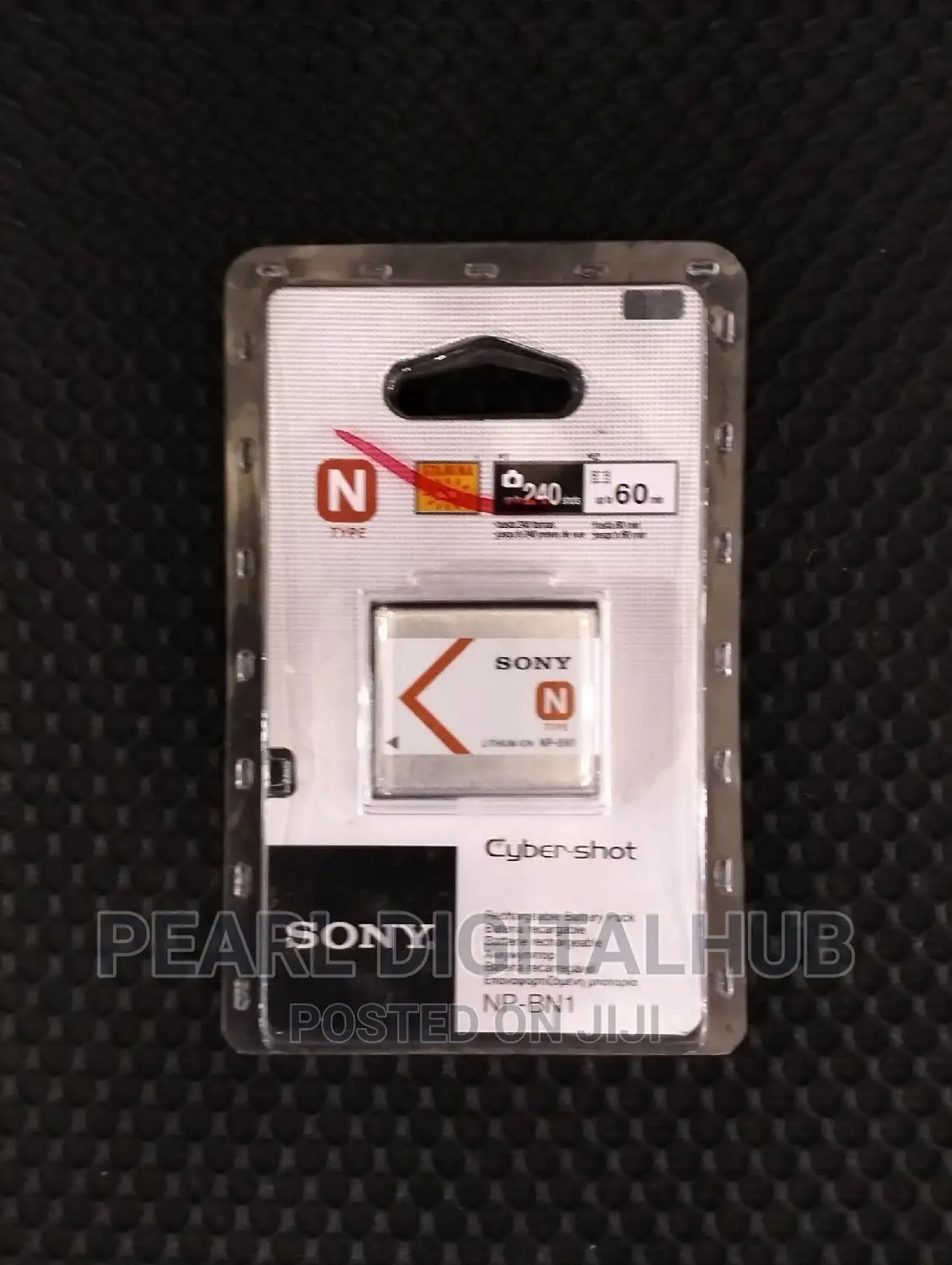 N Series Rechargeable Battery