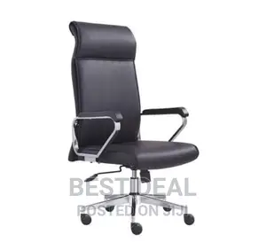 Executive Leather Chair
