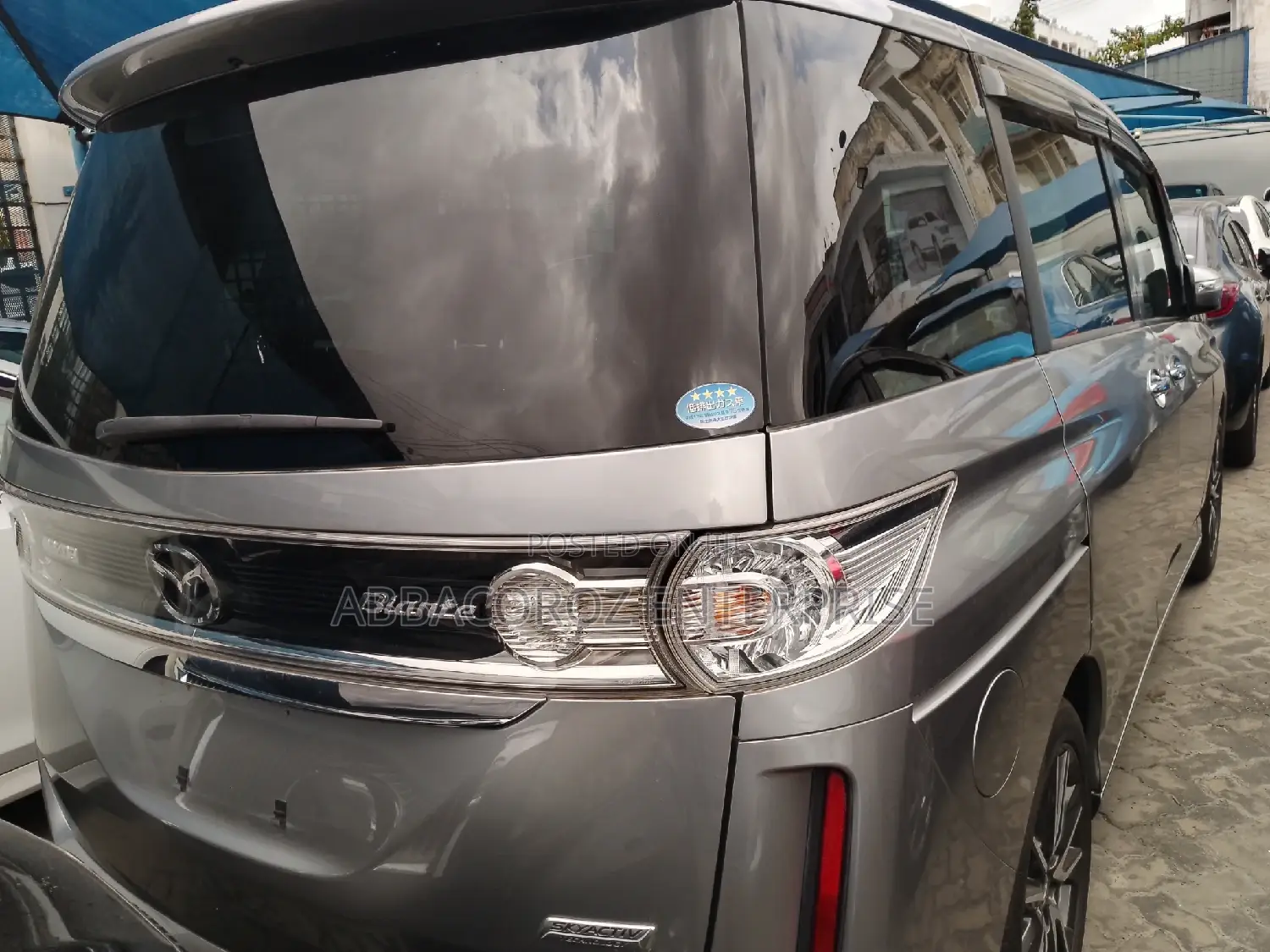 Mazda Biante 2016 Gold