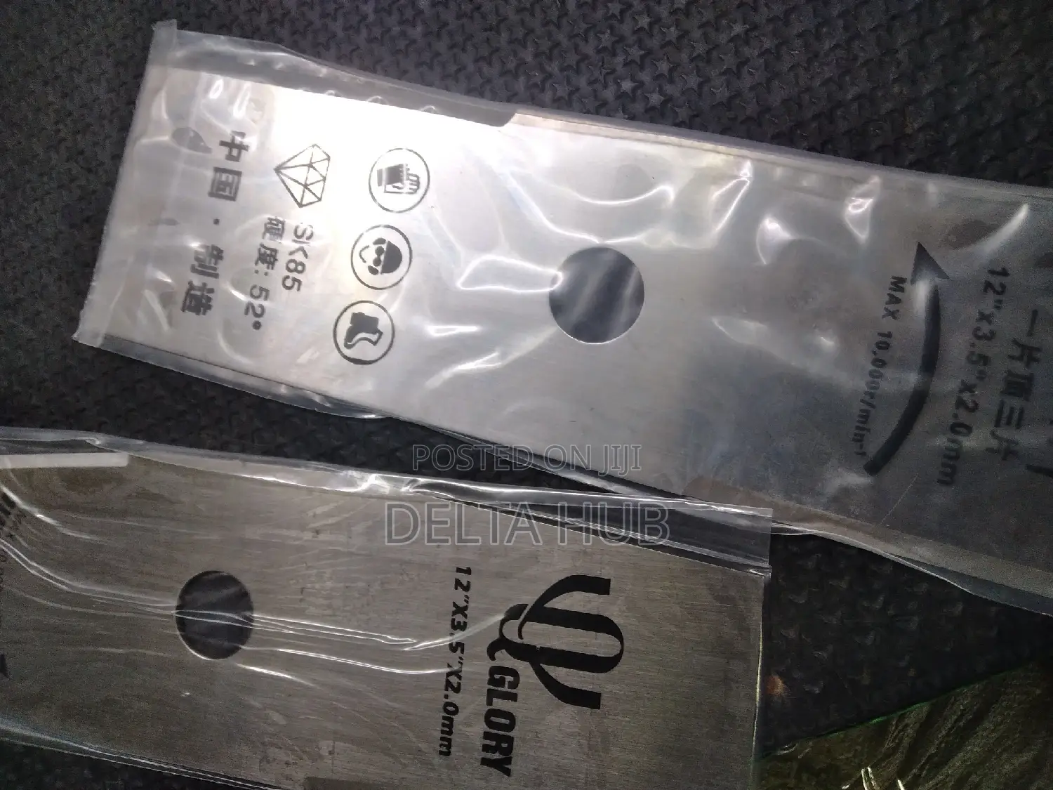 Quality Brush Cutter Blade