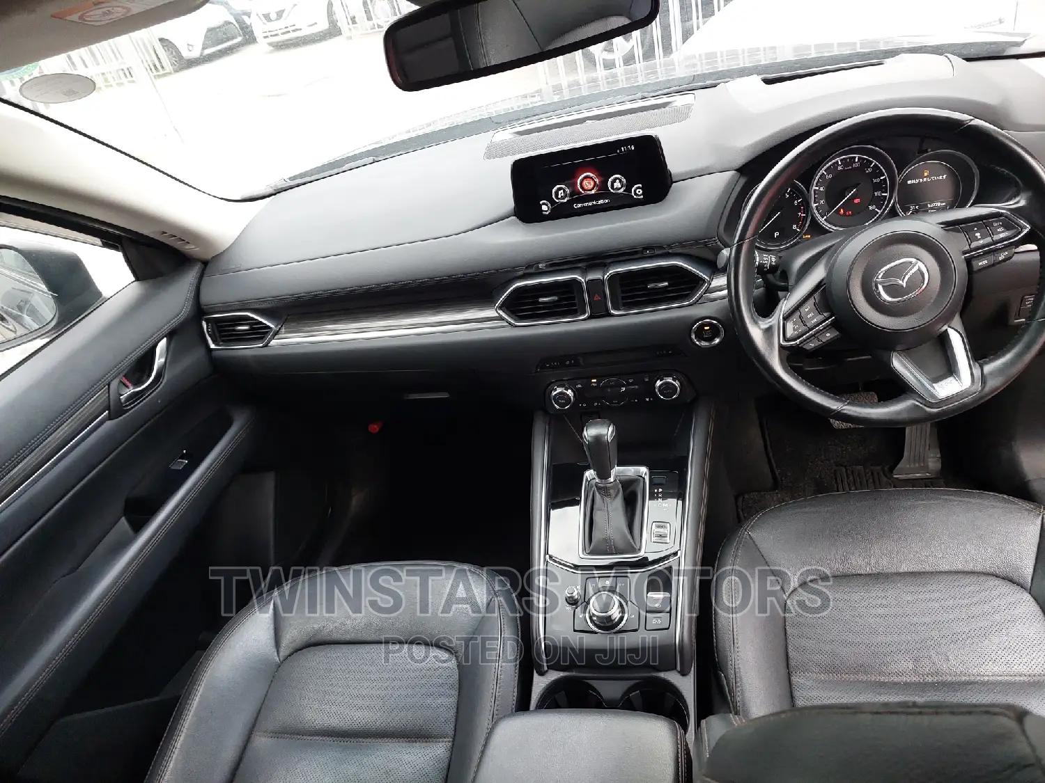 Mazda CX-5 Touring AWD 2017 Gray