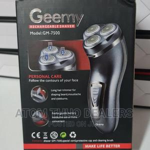 Geemy Smoother / Geemy Smoother - thumbnail 2