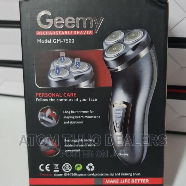 Geemy Smoother / Geemy Smoother - main view