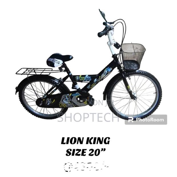 Lion King Size 20 Bicycle Available - main view