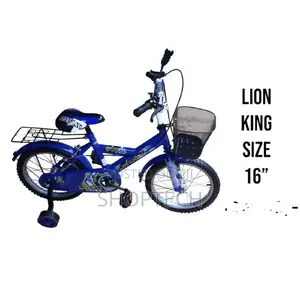 Lion King Size 16 Bicycle Available