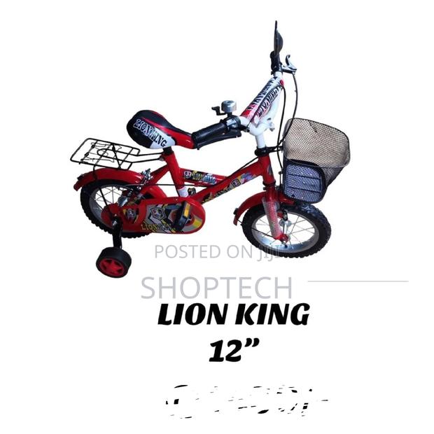 Lion King Size 12 Bicycle Available - main view