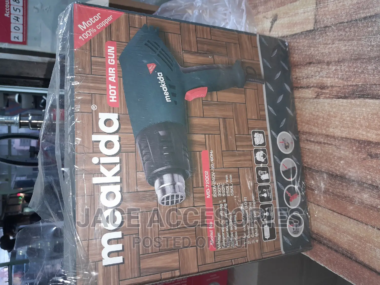 New Meakida Heatgun