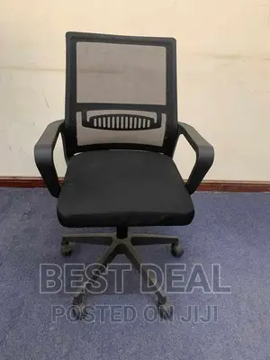 Study Chair