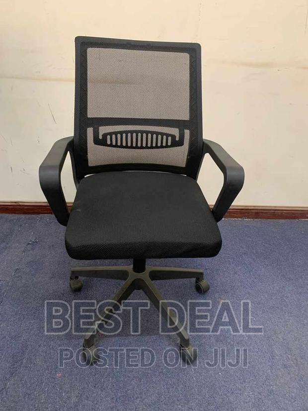 Study Chair