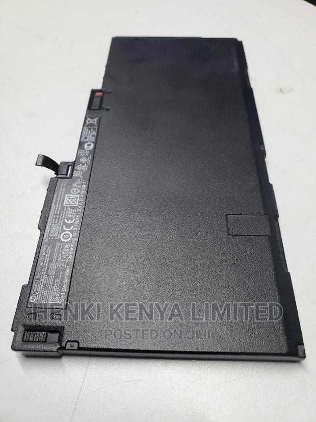 840 G1 Battery With Warranty - main view