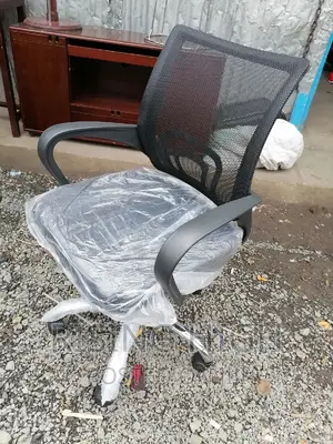 Quality Ergonomic Office Chairs