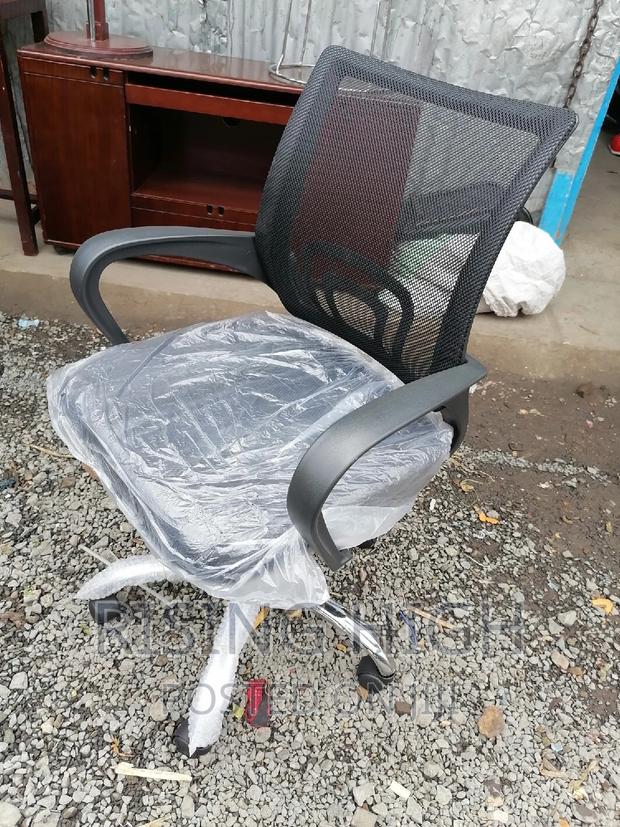 Quality Ergonomic Office Chairs - main view