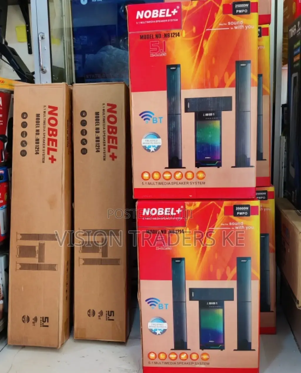 Nobel NB-1214 5.1CH Multimedia Speaker System