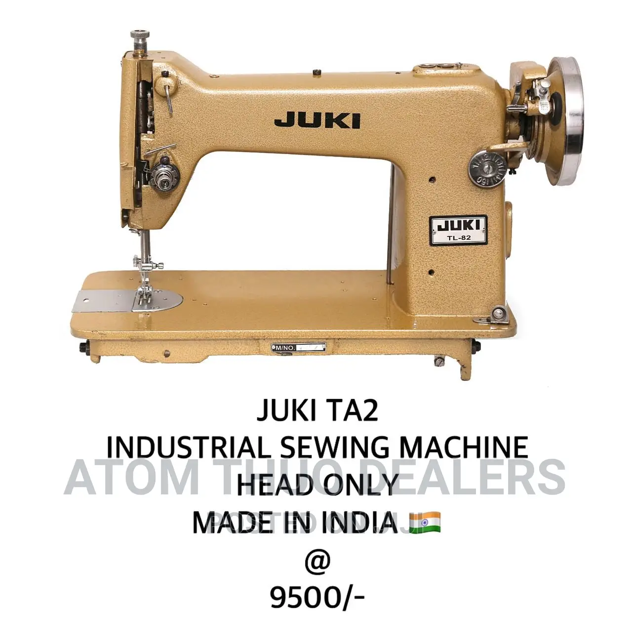 Juki Industrial Sewing Machine 