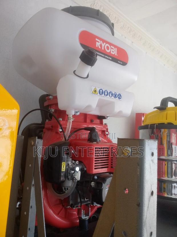 RBS-Petrol Back Pack Sprayer - thumbnail 3