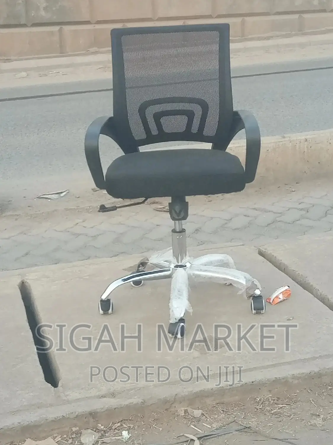 Office Chair Office Chair Office Chair Office Chair
