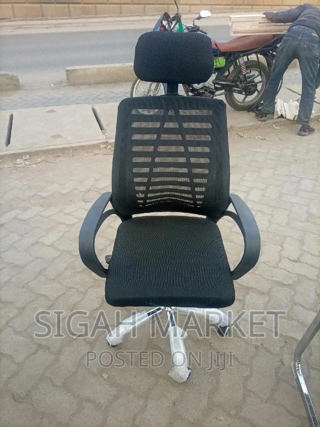 Office Chair Office Chair Office Chair Office Chair