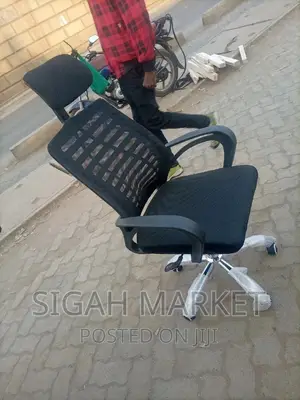 Office Chair Office Chair Office Chair Office Chair