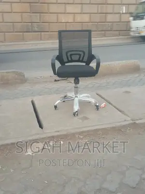 Office Chair Office Chair Office Chair Office Chair