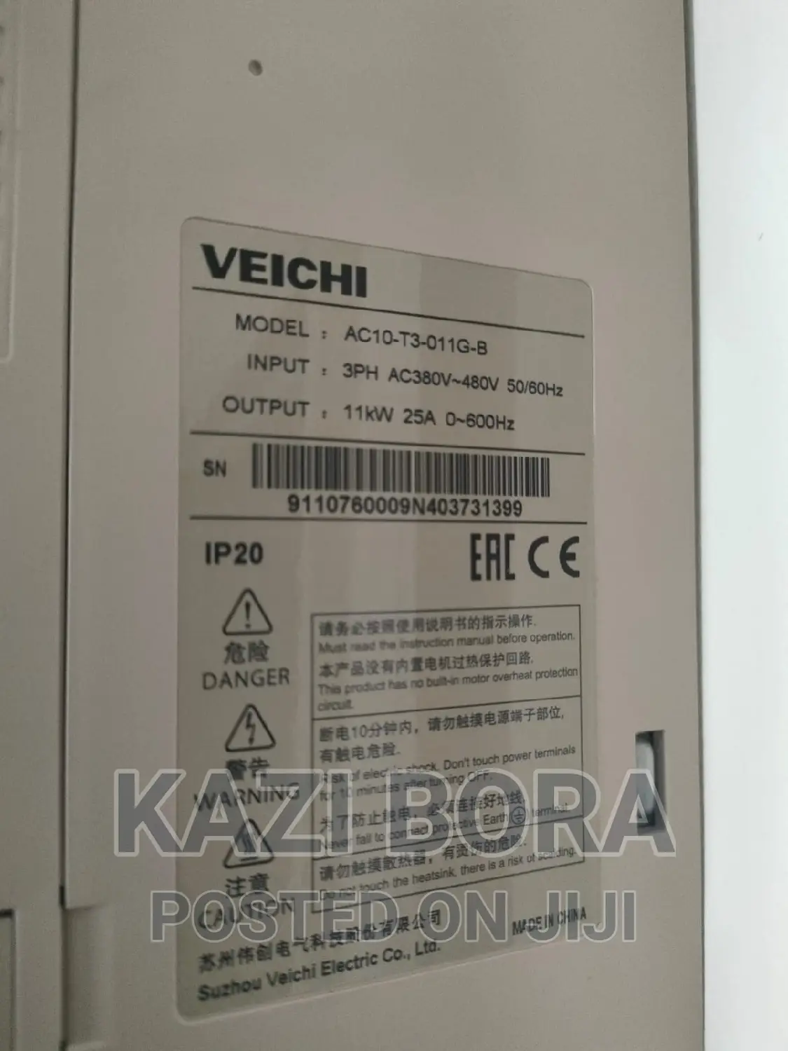 2.3KW VEICHI AC Variable Speed Drives