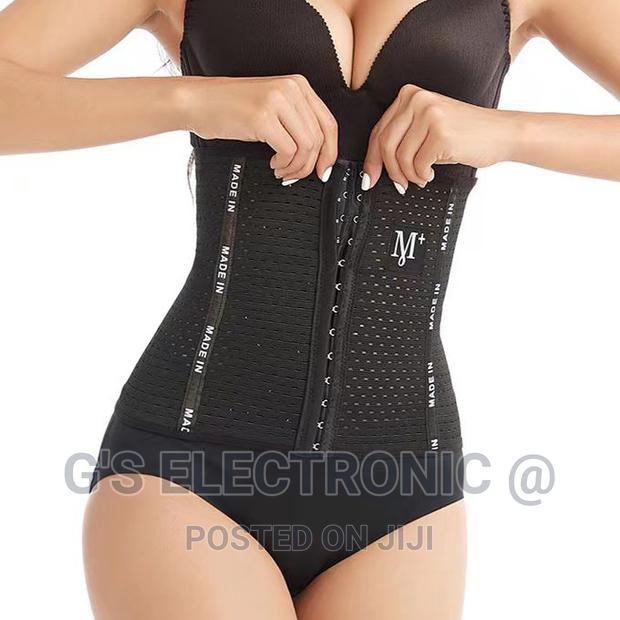 Body Shaper Slim Belt (Tammy Trimmer) - main view