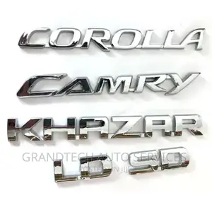 70th Anniversary Emblem