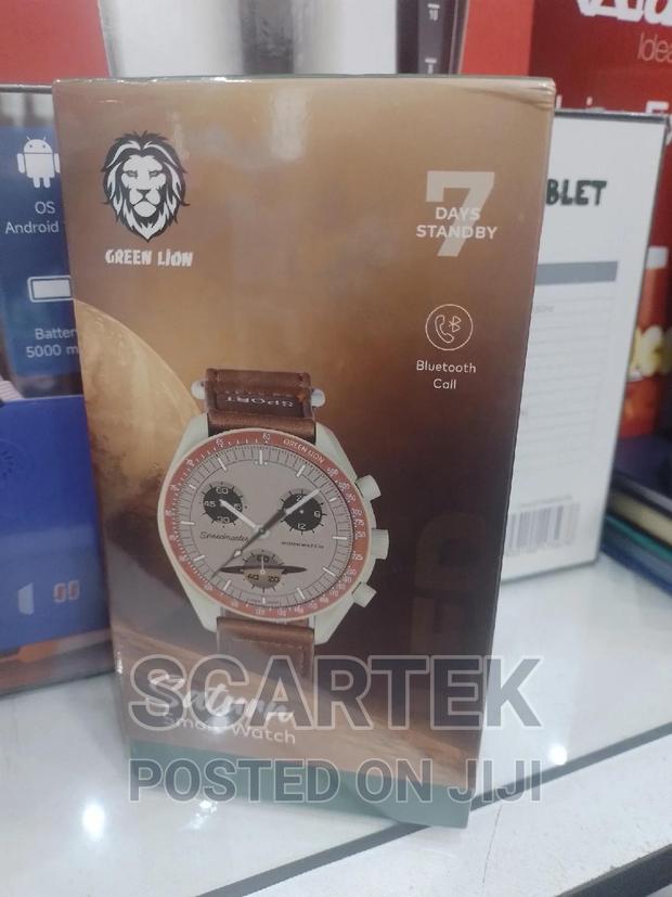 Green Lion Saturn Smart Watch