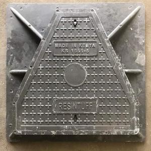 Resinturf Triangular Manhole Cover -700*700mm - thumbnail 2