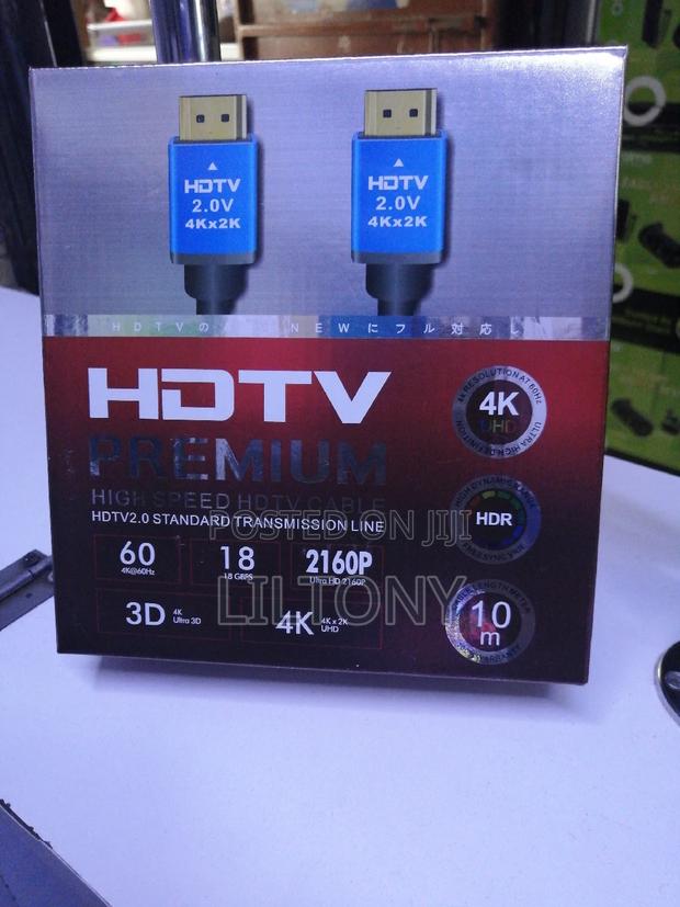 10mtrs Hdmi Cable - main view