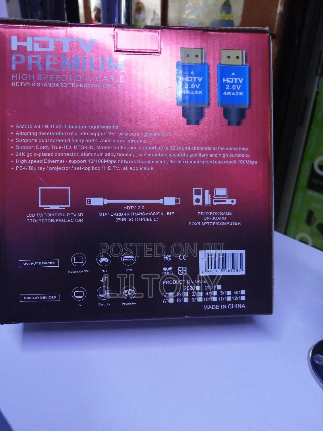 10mtrs Hdmi Cable