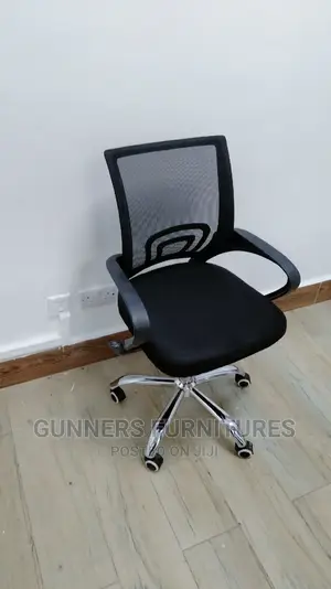 Office Chair Office Chair Office Chair