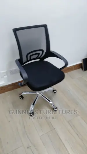Office Chair Office Chair Office Chair