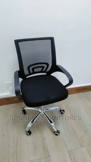Office Chair Office Chair Office Chair