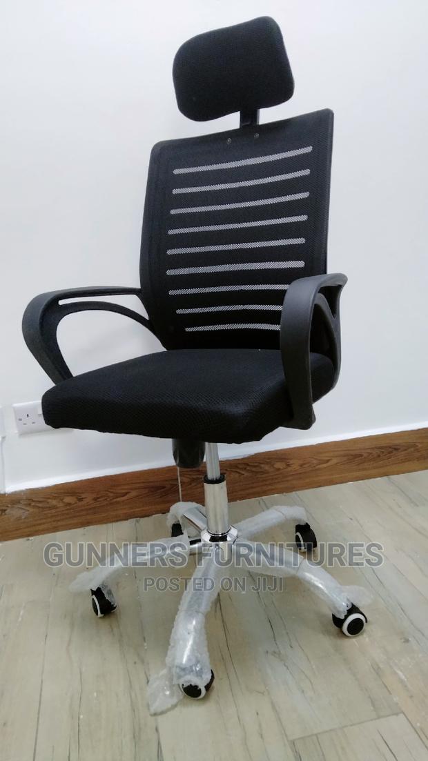 Office Chair Office Chair Office Chair