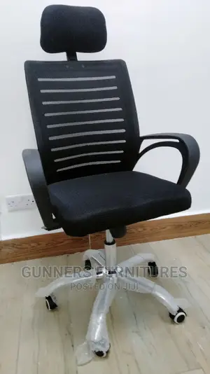 Office Chair Office Chair Office Chair