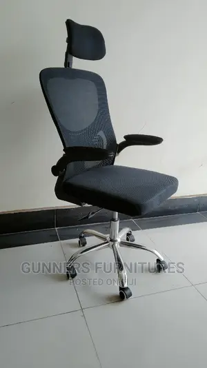 Office Chair Office Chair Office Chair