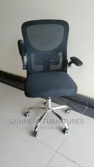 Office Chair Office Chair Office Chair