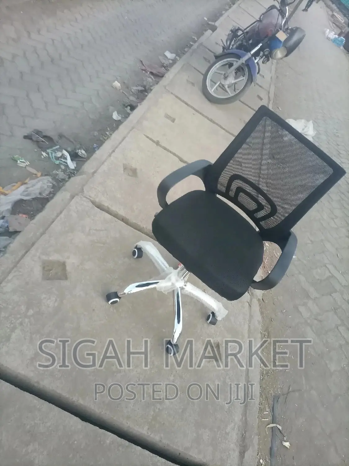 Office Chair
