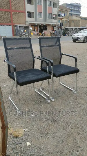 Office Chair Office Chair Office Chair