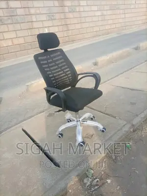 Office Chair Office Chair Office Chair Office Chair